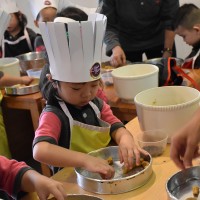 Field Trip L'Cheese - 2020